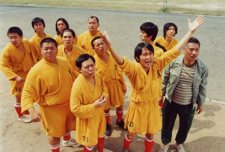 Ini Dia Sekolah Kung Fu Shaolin Soccer Ini Dia Sekolah Kung Fu Shaolin Soccer, shaolin soccers