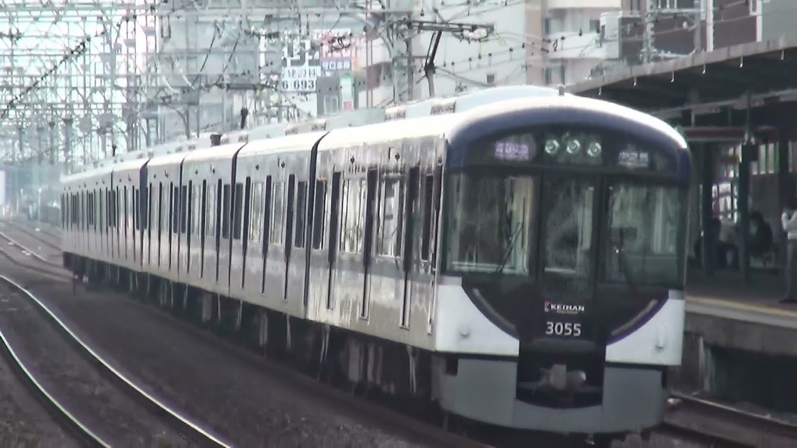 Morning Midnightexp Kl30kei のブログ 平日朝ラッシュ時の京阪電車の複々線 土居駅にて