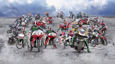 Kamen Rider vs Super Sentai: Super Hero Taisen Slated for 2012