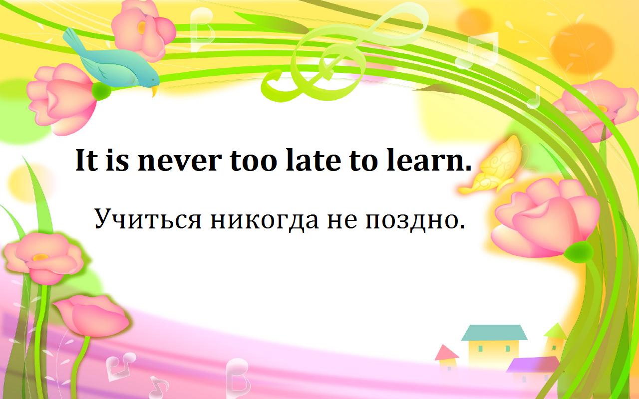 Кузнецова тихонова развитие и коррекция речи детей Кузнецова тихонова развитие и коррекция речи детей