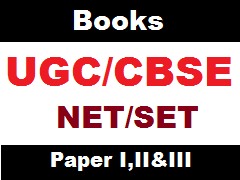 Banner : Books for UGC/CBSE NET/SEST Paper I,II&III 