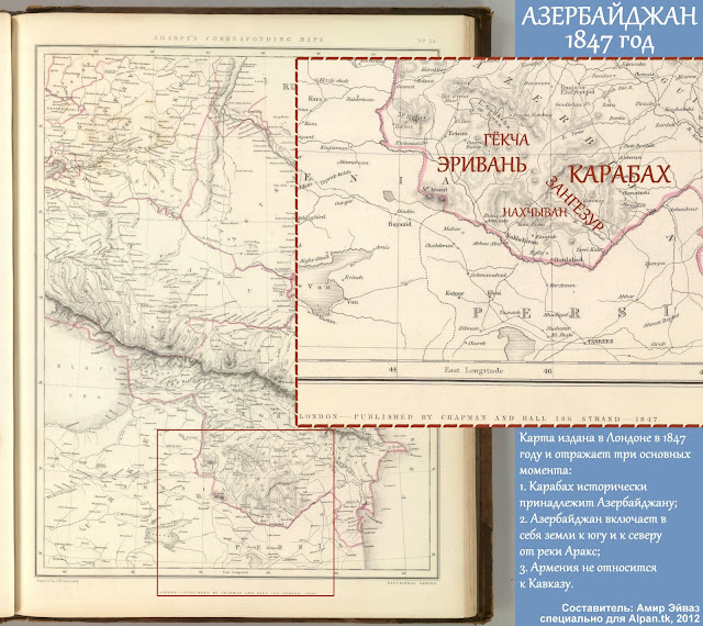 %D0%90%D0%BD%D0%B3%D0%BB%D0%B8%D0%B9%D1%