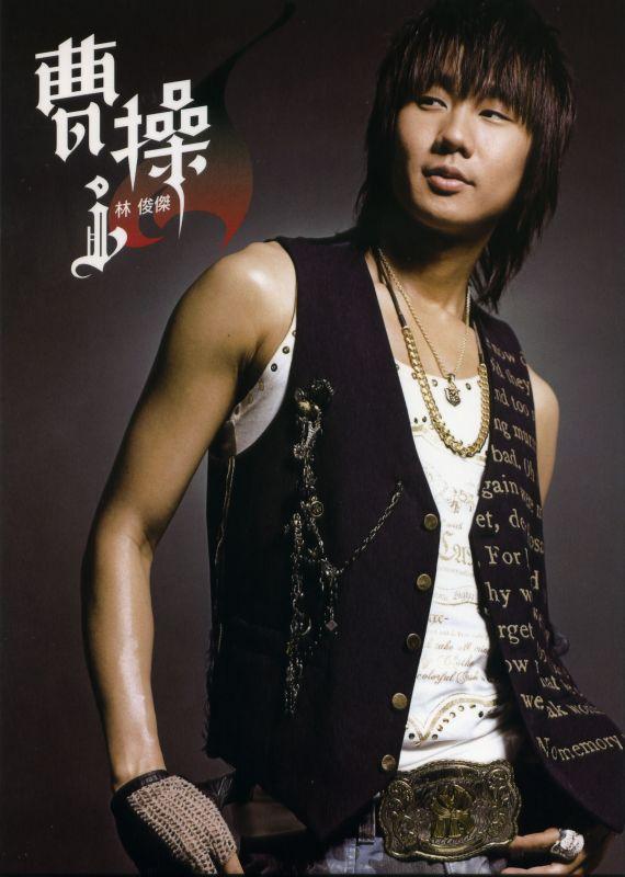 wo zhi neng ai ni peng qing mp3 download wo zhi neng ai ni peng qing mp3 download