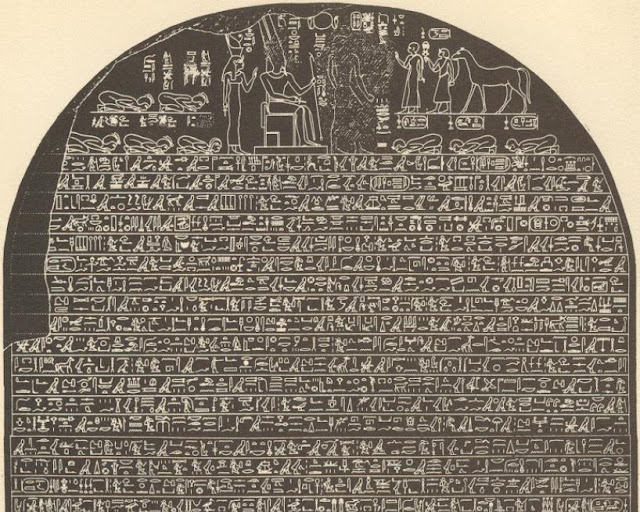 Estelas - Página 6 Ancient+egyptian+piankhi+victory+stela