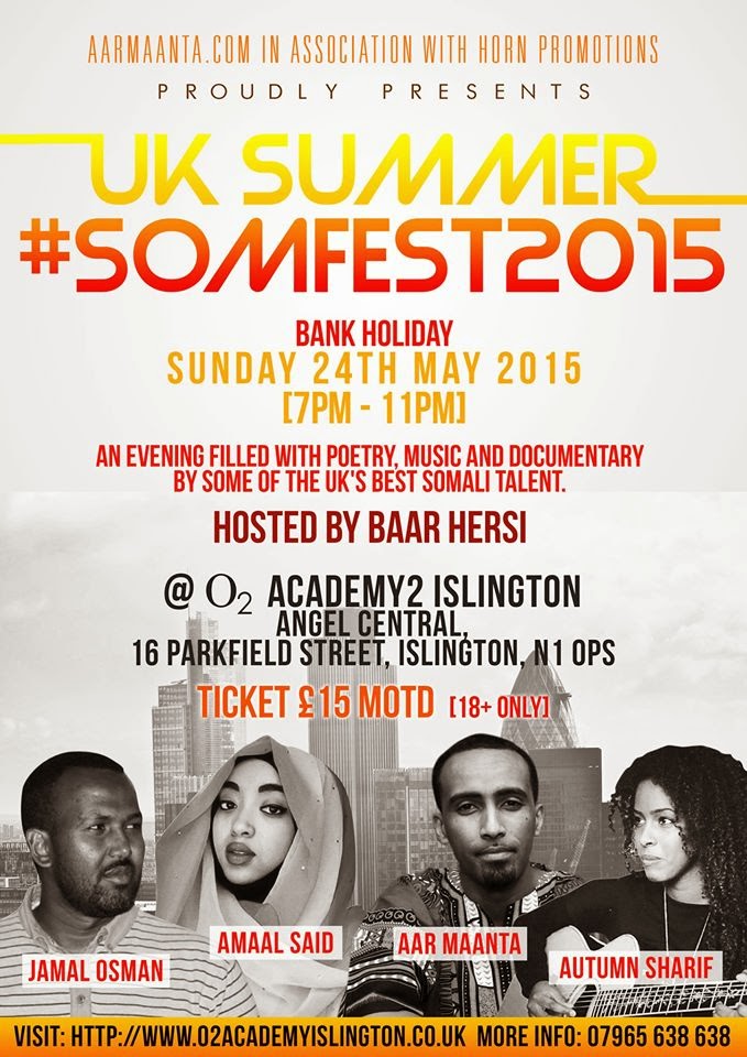 Summer Somali Festival 2015 - Event | Elmimag.com