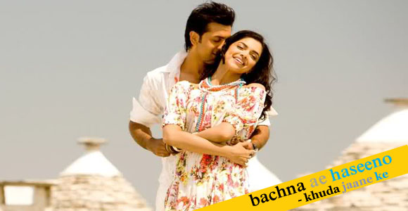 Khuda Jaane Kyu Hua Hai Mp3 Download