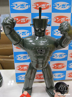 2012 Summer Wonder Festival Denboku+%2812%29