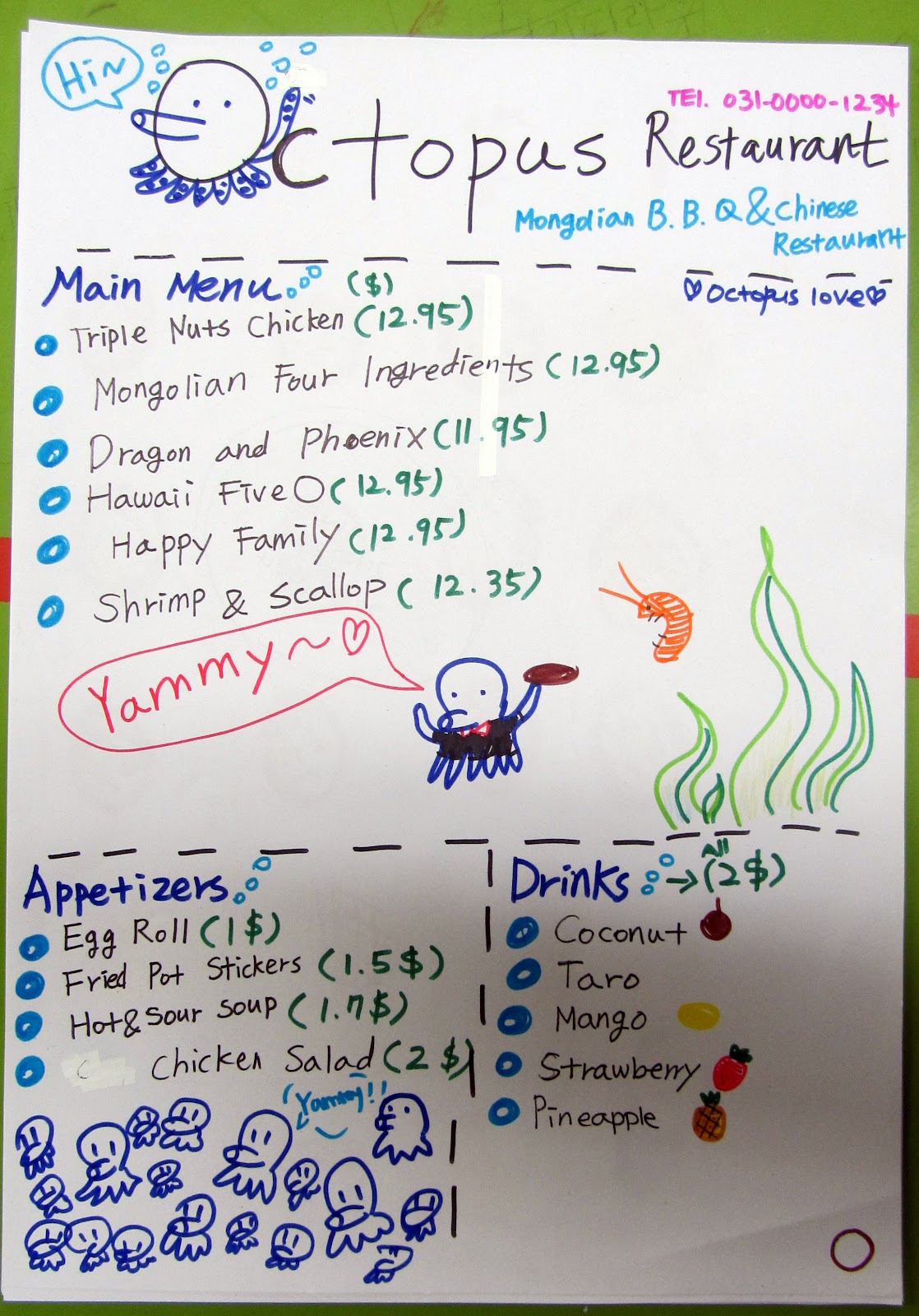 A Geek's Eye View Menu Posters