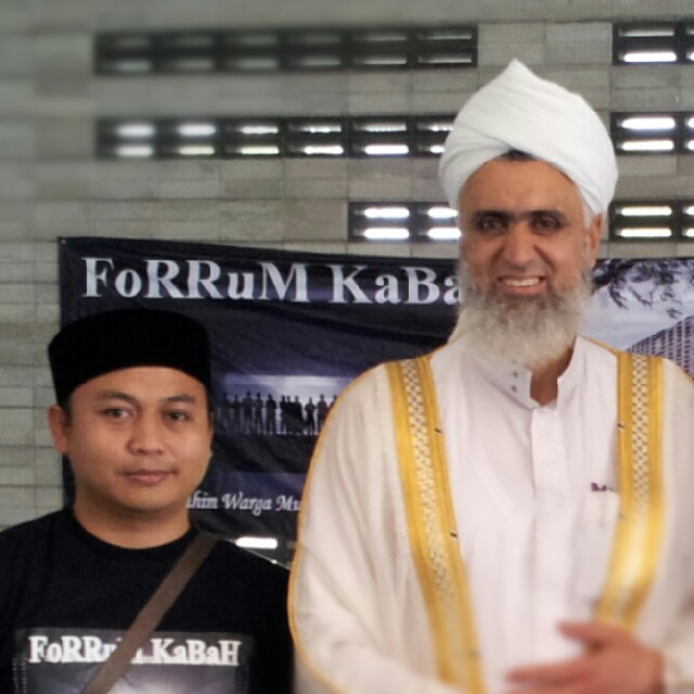 Biografi Ustadz Rahmat Baequni Goresan