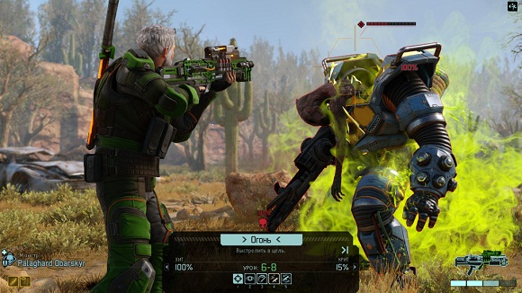 xcom-2-pc-screenshot-www.ovagames.com-7