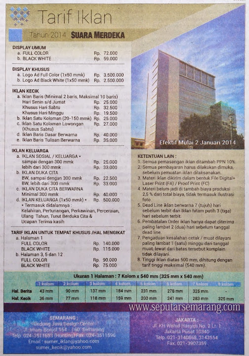 Gambar Tarif Iklan Suara Merdeka Tahun 2014