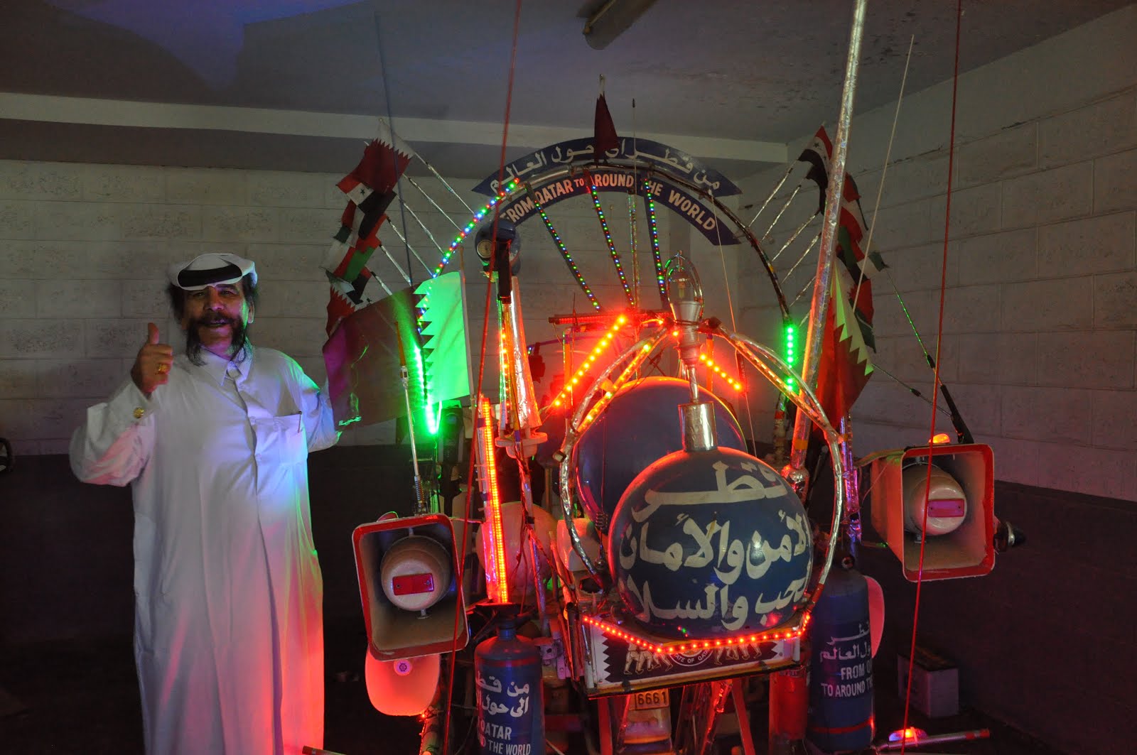 Qatar Culture Club Al MuQanaa' Qatar's Man in the Mask!