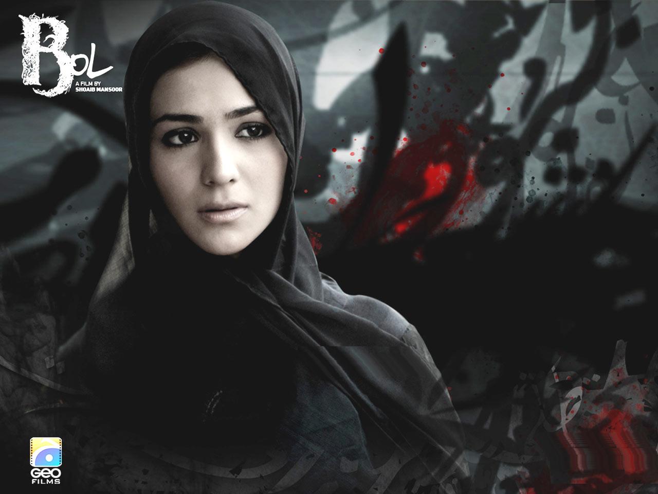 Bollywoodcom Entertainment news, movie, music and