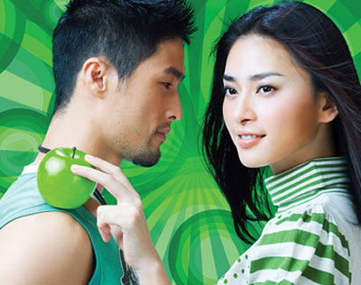 Fim sex online