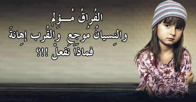صور اطفال رومانسية صور اطفال مضحكة صور اطفال كول صور اطفال للفيس بوك 2017 598681_4197113580941
