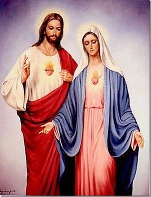 Jesus Y Maria
