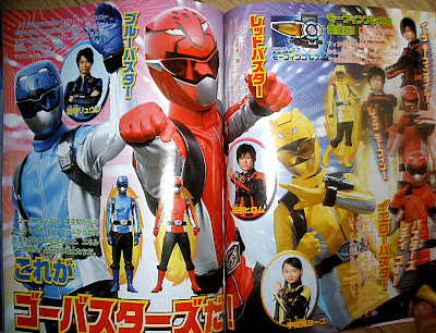 Go-Busters: IT'S MORPHIN' TIME!