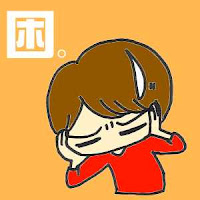 學好英文很難嗎 學好英文很難嗎