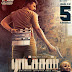 Amala Paul's " Ratsasan " October 5 Release.