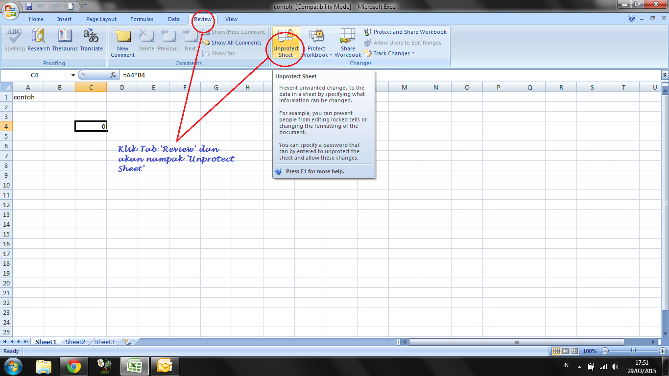 Как программно снять пароль с VBA проекта? Excel для всех 17 Как программно снять пароль с VBA проекта? Excel для всех 51