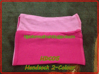 handsock dwi-colour