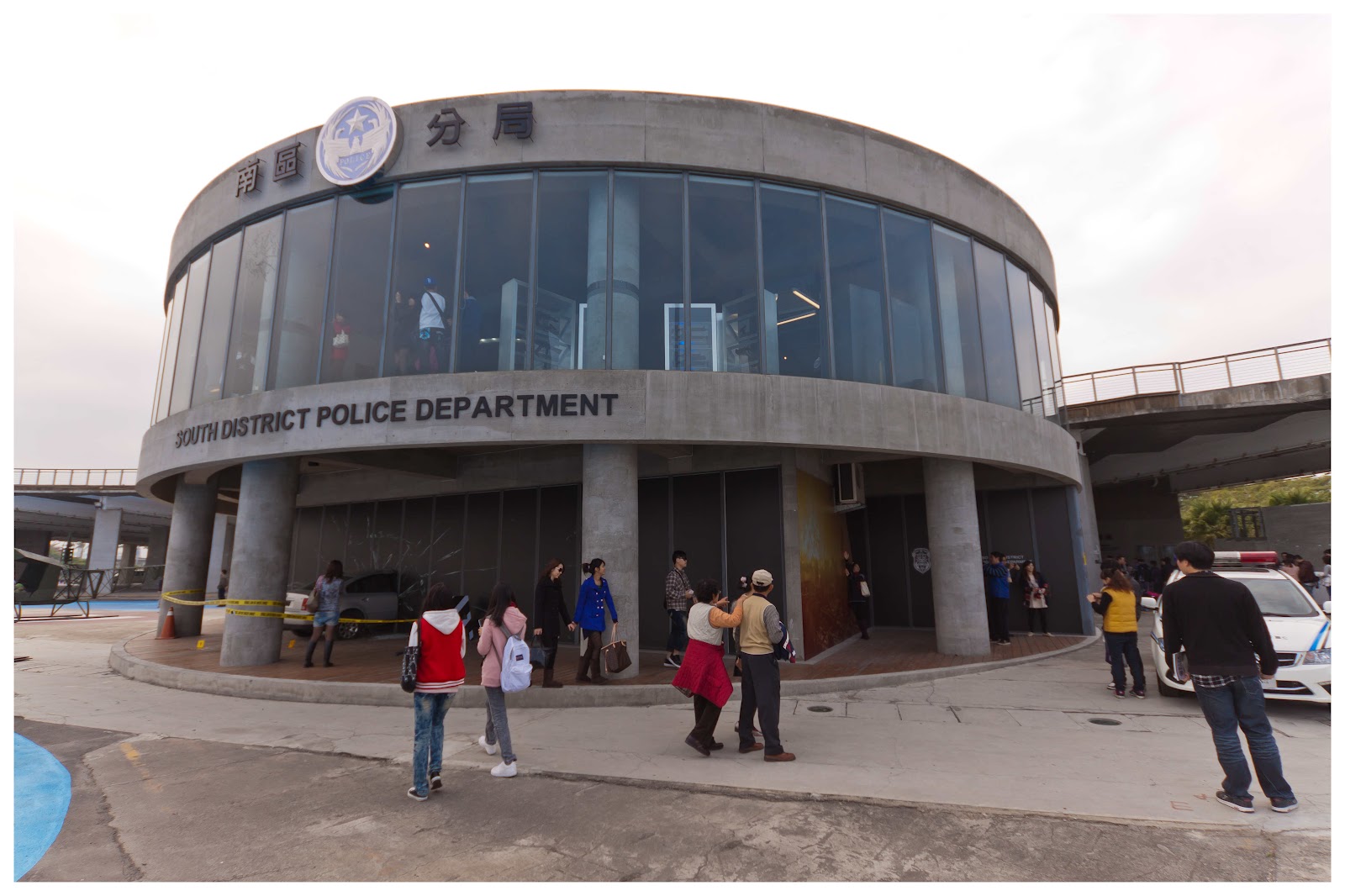 To Taiwan and Back Again... February 2012