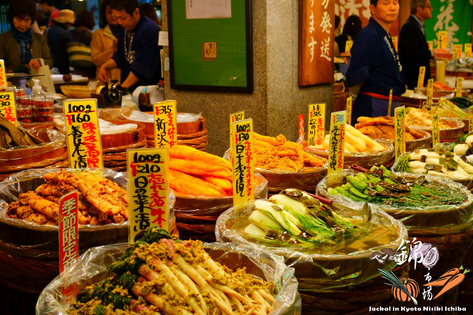 おとこの食事と旅路 12 05 京都の台所 錦市場 Nishiki Ichiba The Kitchen Of Kyoto Kyoto Japan