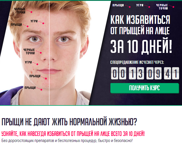 Тату на бедре перо у девушек Тату на бедре перо у девушек