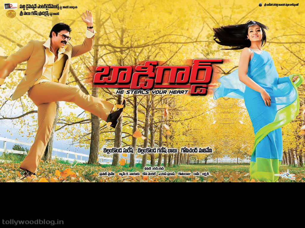 http://4.bp.blogspot.com/-CP9DjY-tn0Q/TueIUTyxgpI/AAAAAAAAVhw/fNa4LTrIy9g/s1600/venkatesh_bodyguard_hq_wallpapers_002.jpg