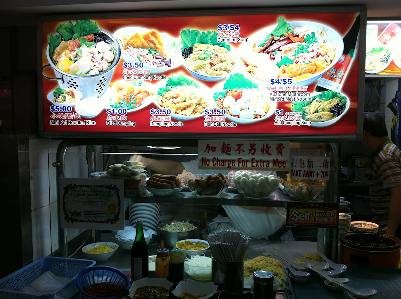 FoodieFC Minced Meat Noodle (Sim Lim Square Food Court)