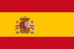 ესპანეთის სახელმწიფო დროშა