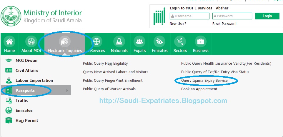 CHECK IQAMA EXPIRY DATE OR VALIDITY CHECK IQAMA EXPIRY DATE OR VALIDITY