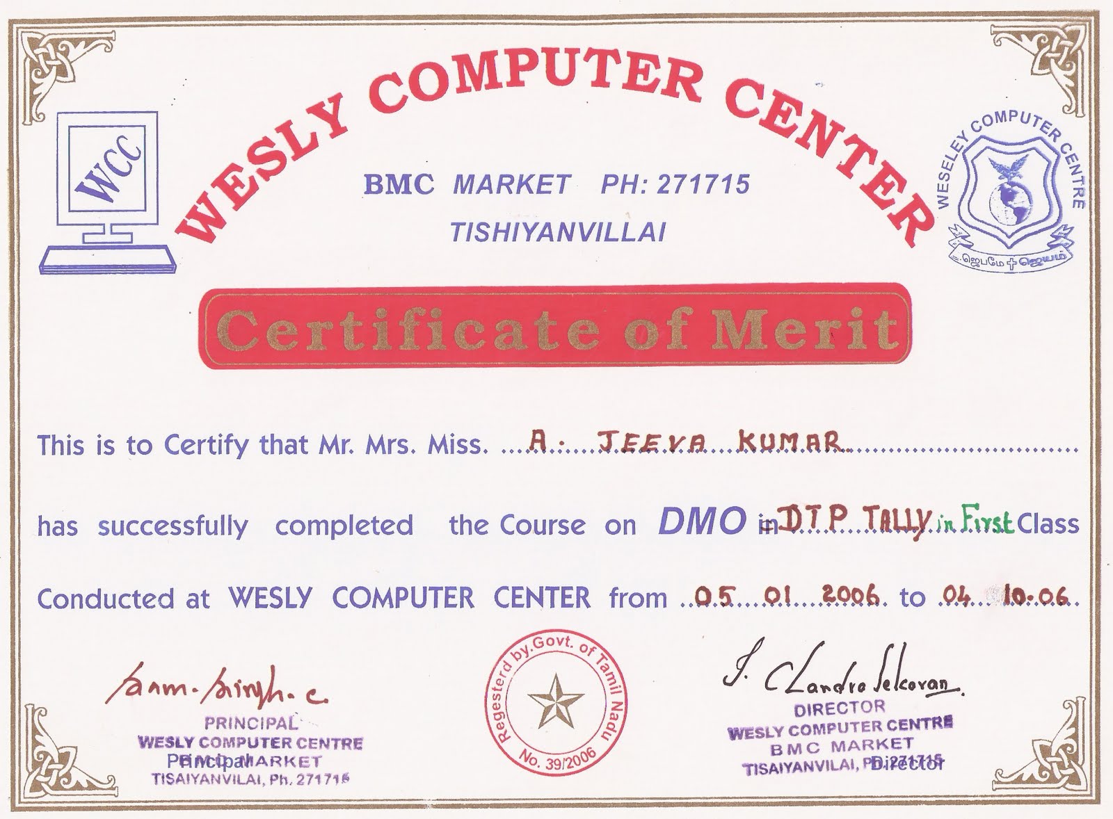 computer training certificates