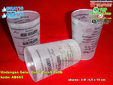 Undangan Gelas Doff Frosh Putih Undangan Gelas Doff Frosh Putih