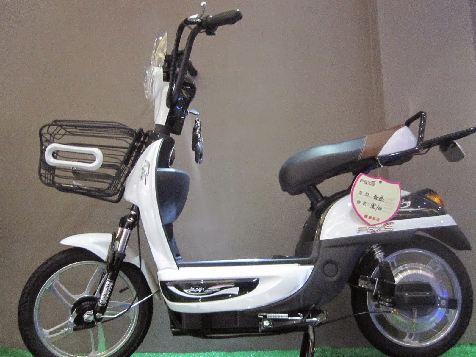xinri electric bike