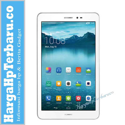 Daftar Terbaru Harga Hp Huawei Agustus 2015 Daftar Terbaru Harga Hp Huawei Agustus 2015
