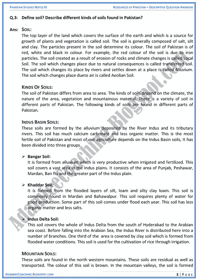 resources-of-pakistan-descriptive-question-answers-pakistan-studies-ix