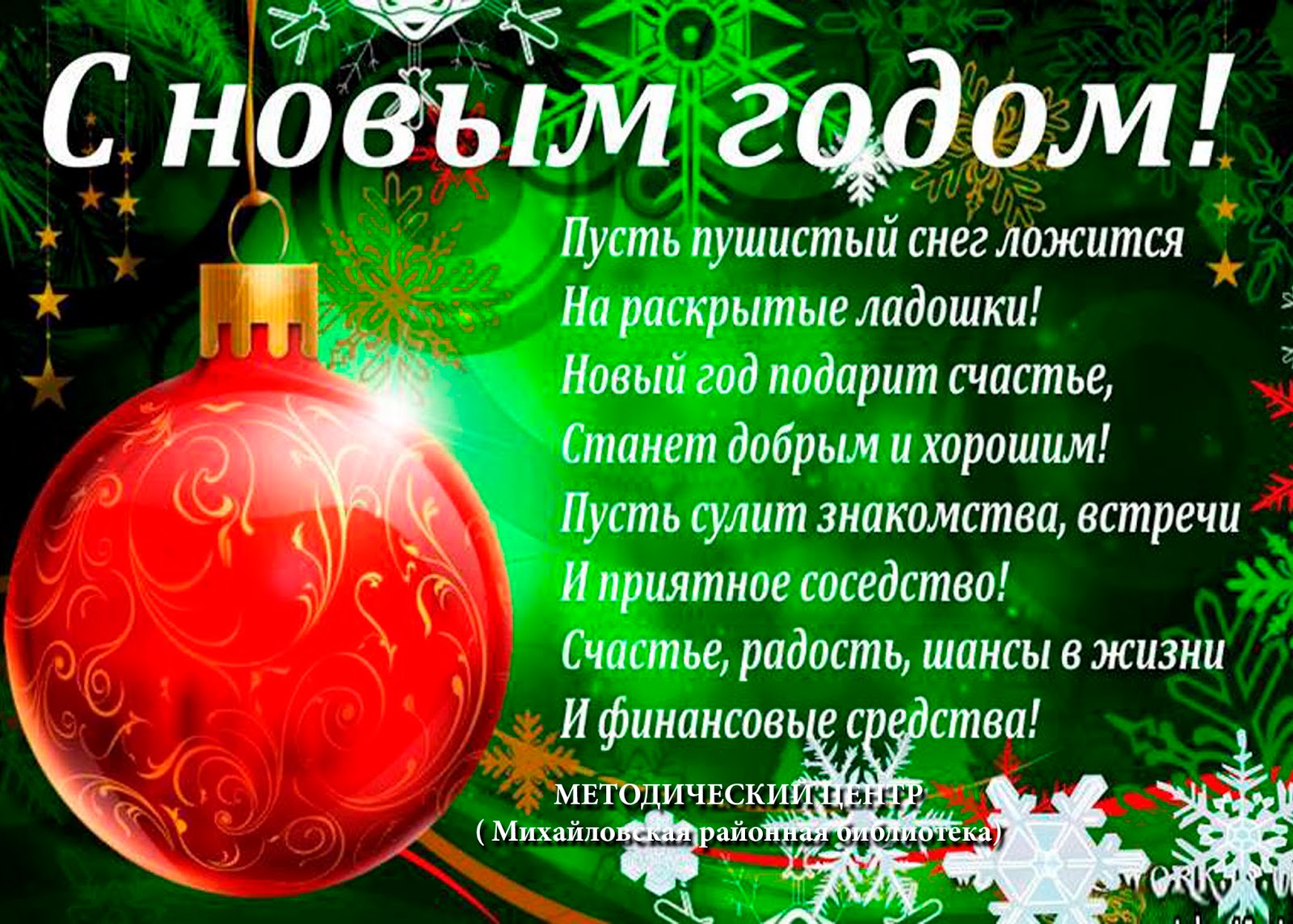 Заправка картриджей canon mg 5640 своими руками Заправка картриджей canon mg 5640 своими руками