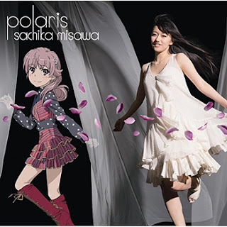To Aru Majutsu no Index Endymion no Kiseki Insert Song Single - polaris