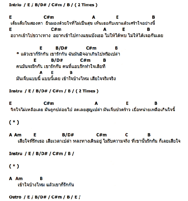 My Image 31