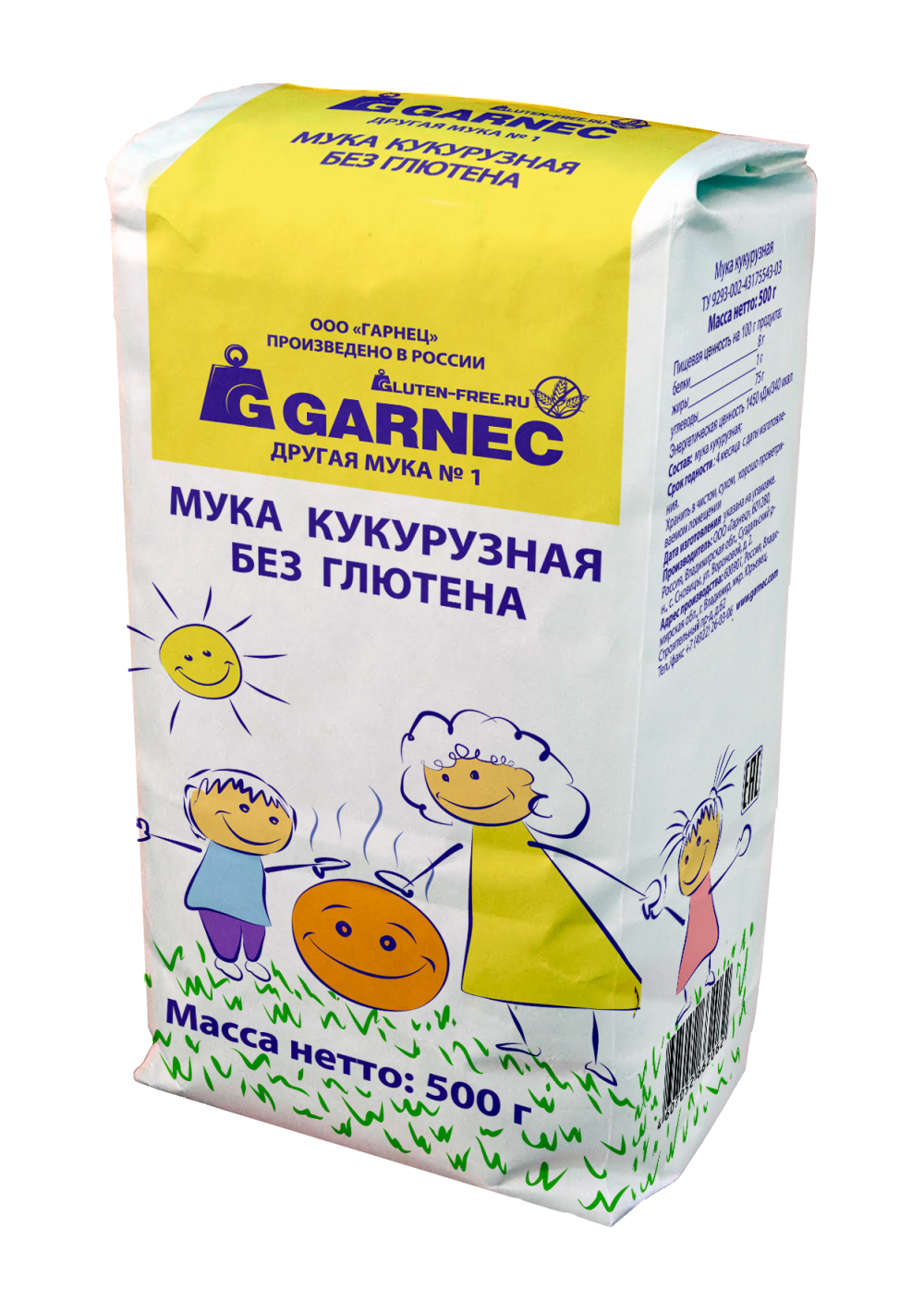 2019 год - Творожно-яблочное печенье 2019 год