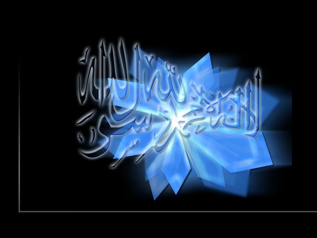 Kaligrafi Islami