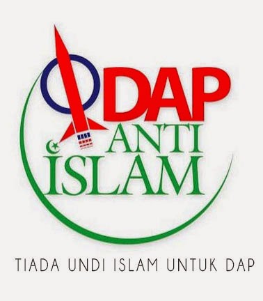GANR DAP Celaka
