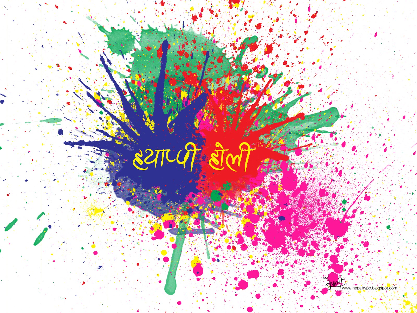 Guru purnima essay in nepali