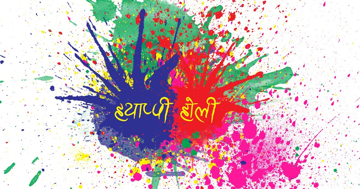Guru purnima essay in nepali