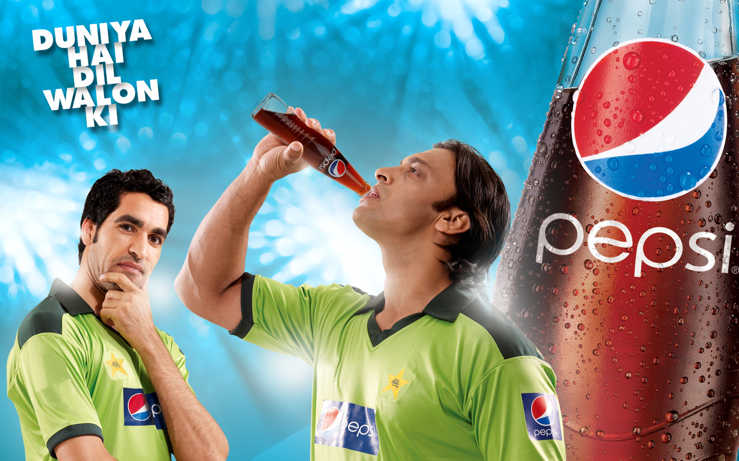 http://4.bp.blogspot.com/-Ca9RUqNYEYI/Ti2iWgaKo1I/AAAAAAAABKc/2_bGeE5JKMg/s1600/shoaib-akhtar-and-umar-gul.jpg