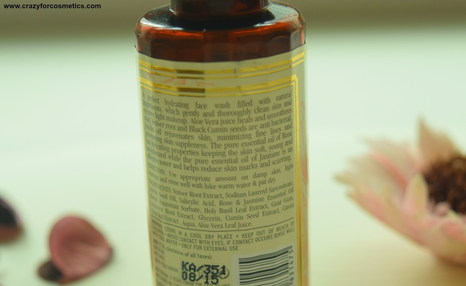 Kama Ayurveda Rose Jasmine Face Cleanser review Crazy for Cosmetics