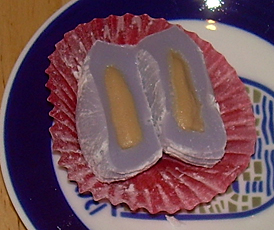taro mochi taro mochi