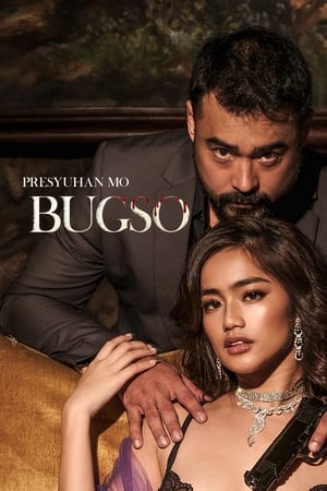 Chuyện Tình Cũ - Bugso (2022)