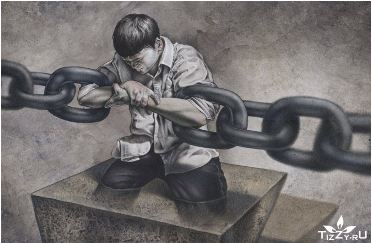 Las cadenas que atenazan nuestra libertad